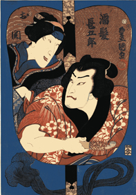 Utagawa Kunisada - Nurekami Chōgorō – Oseki